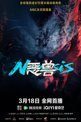 特黄色片